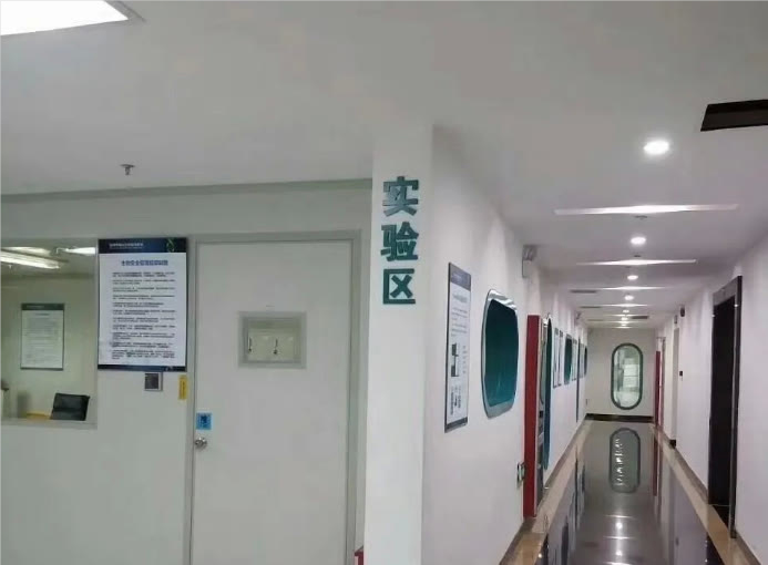 绍兴有血缘检测的医院吗,