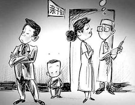 绍兴匿名亲子鉴定办理流程,绍兴隐私亲子鉴定大概多少费用